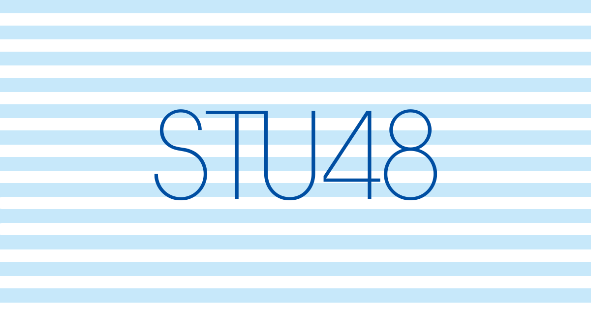 About STU48 Christmas Live 2023[Premium Setokuri Seat][Cameco Seat]