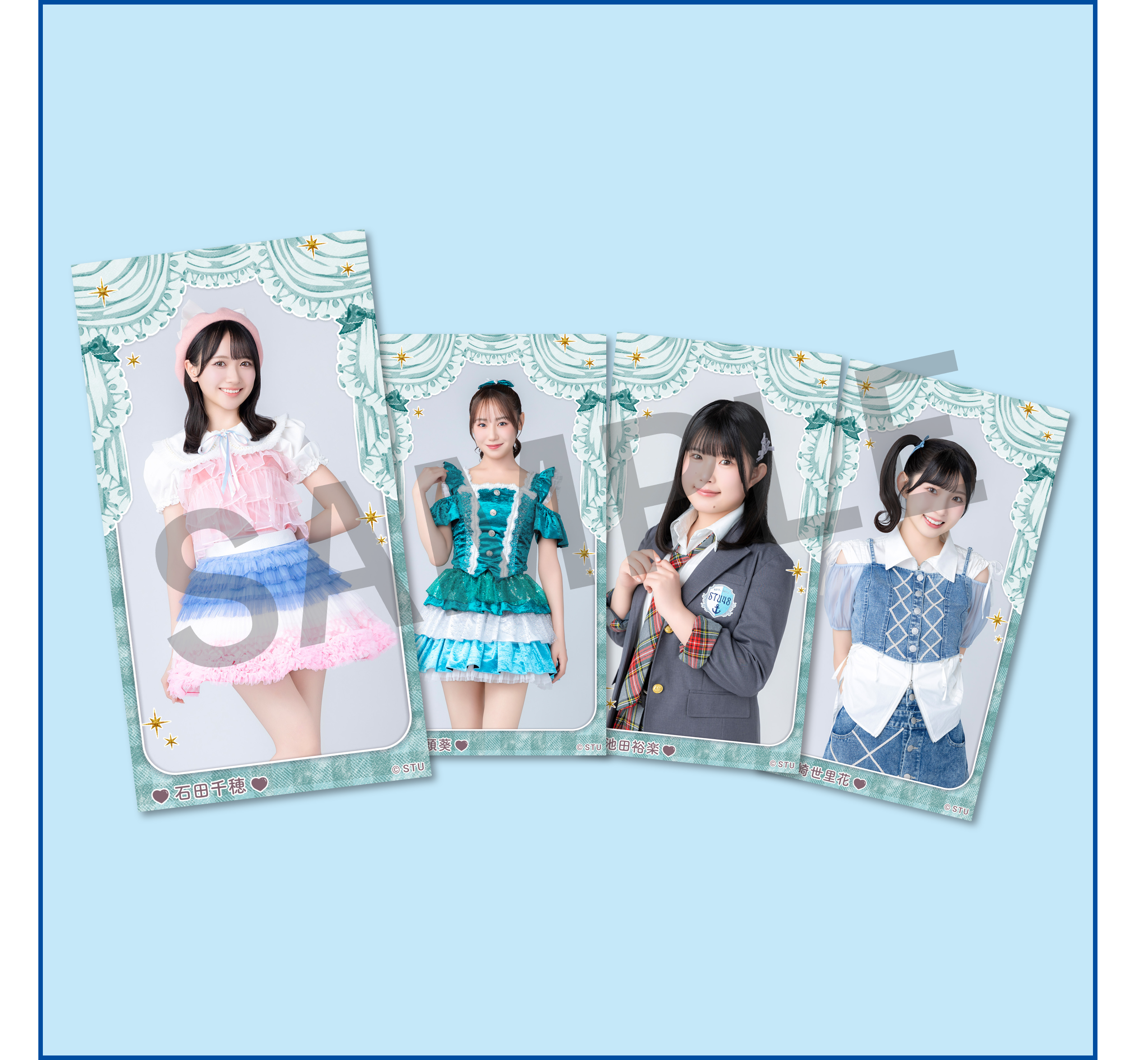 2等3等ステッカーサンプル.png