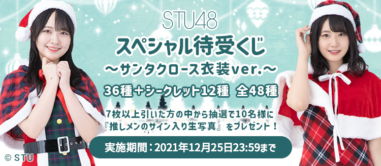 シリーズバナー画像