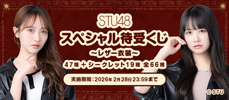 シリーズバナー画像