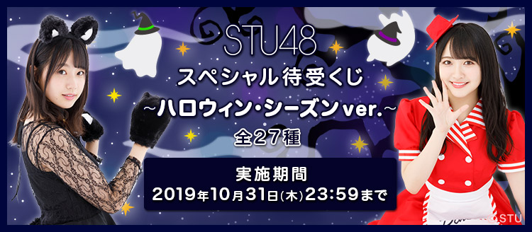 シリーズバナー画像