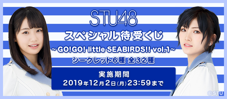 シリーズバナー画像