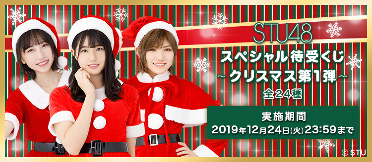 シリーズバナー画像