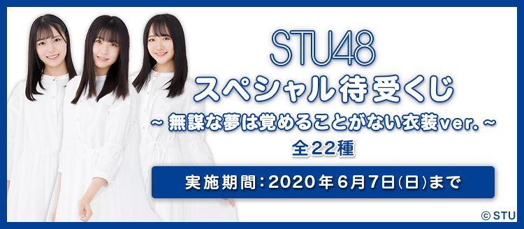 シリーズバナー画像