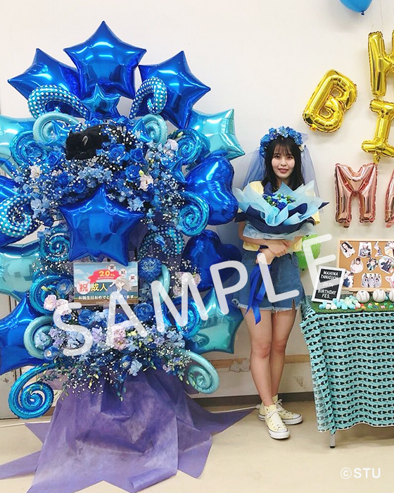 生誕祭記念 Stu48 Official Mobile Site Stu48 Mobile