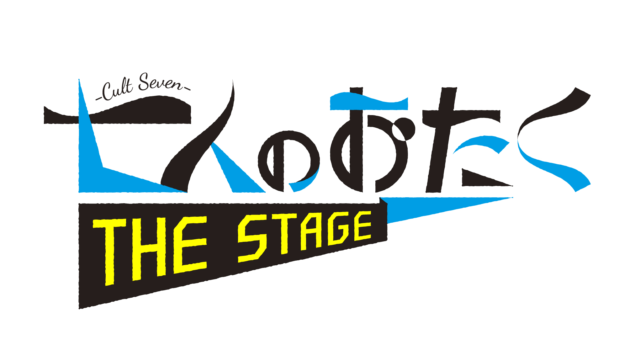 Stu48 Official Web Site Stu48 Fan Club