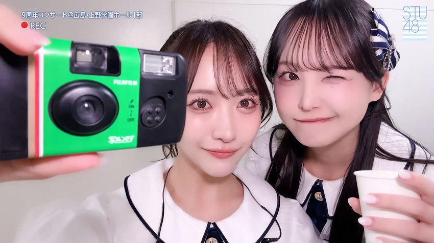 STU48 OFFICIAL WEB SITE｜STU48 FAN CLUB