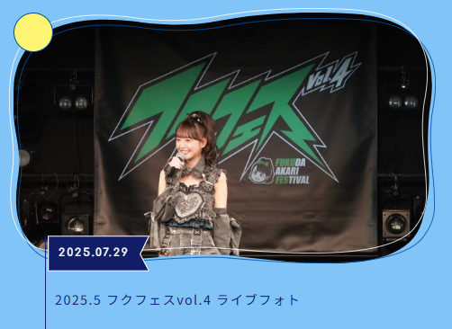 まちゃ出品 spectators スペクテイターズ SPECTATOR スペクテイター2000年第4号 LIVE IN TOKYO - メルカリ