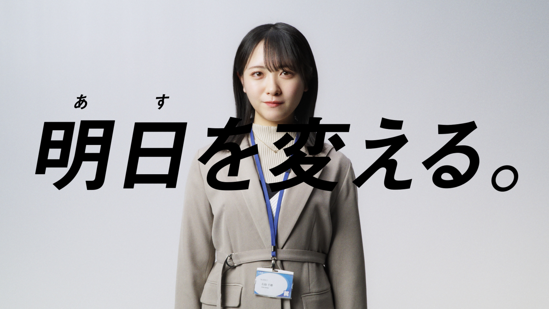 博報堂 タレント広告マニュアル　タレント　広告　傷あり 博報堂 タレント広告マニュアル タレント 広告 傷あり